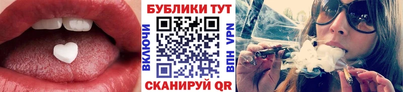 Экстази ешки  Ейск 