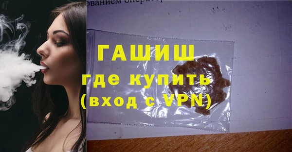 ECSTASY Балахна