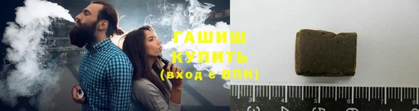 каннабис Аркадак