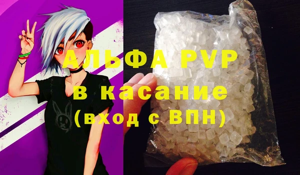 MDMA Армянск