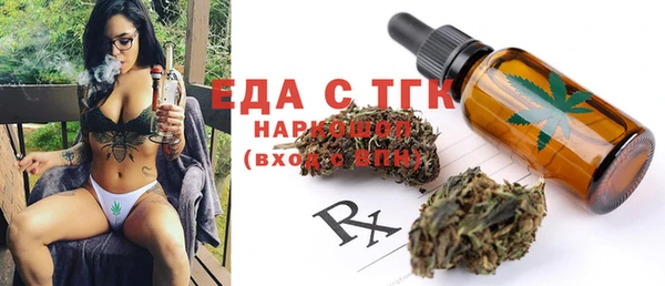 каннабис Аркадак