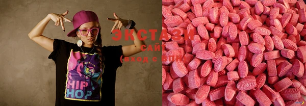 mdma Балабаново