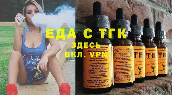 каннабис Аркадак