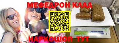 ECSTASY Кумертау