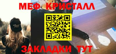 ECSTASY Кумертау