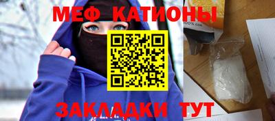 прущие крисы Кулебаки