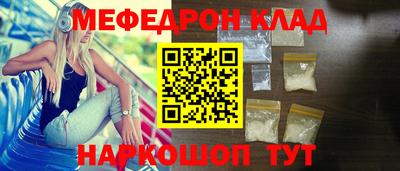 ECSTASY Кумертау