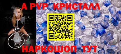 ECSTASY Кумертау