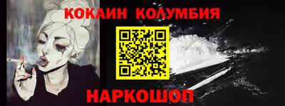 прущие крисы Кулебаки