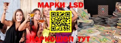 ECSTASY Кумертау