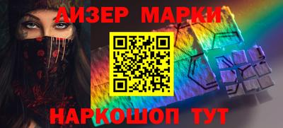 прущие крисы Кулебаки