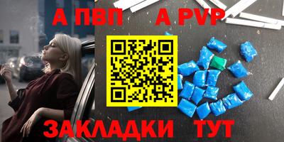 ECSTASY Кумертау