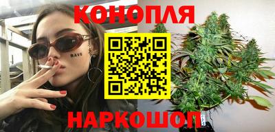 ECSTASY Кумертау