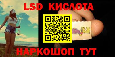 ECSTASY Кумертау