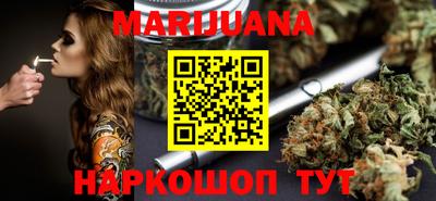 прущие крисы Кулебаки
