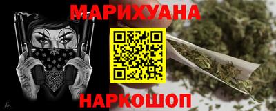 прущие крисы Кулебаки
