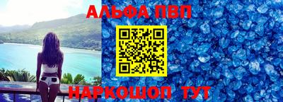 ECSTASY Кумертау
