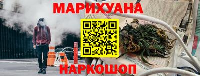 прущие крисы Кулебаки