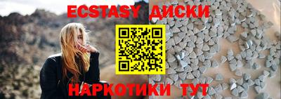 прущие крисы Кулебаки