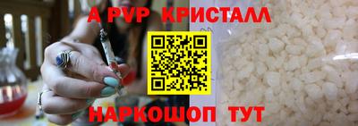 ECSTASY Кумертау