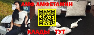 ECSTASY Кумертау