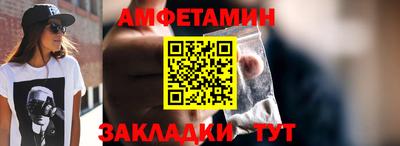 ECSTASY Кумертау