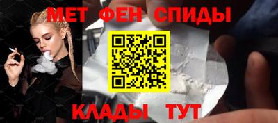прущие крисы Кулебаки