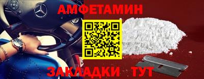 ECSTASY Кумертау
