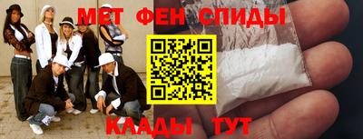 прущие крисы Кулебаки