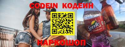 прущие крисы Кулебаки