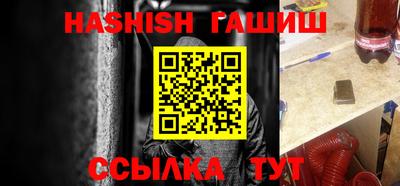прущие крисы Кулебаки