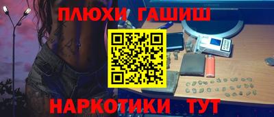 прущие крисы Кулебаки