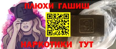 бутик Кунгур