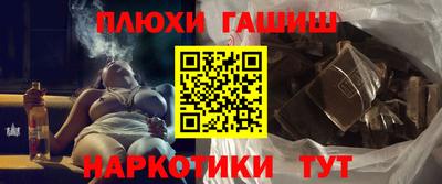 ECSTASY Кумертау