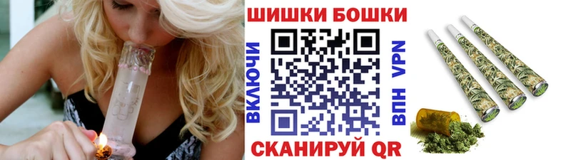 OMG вход  как найти наркотики  Ейск  Канабис марихуана 